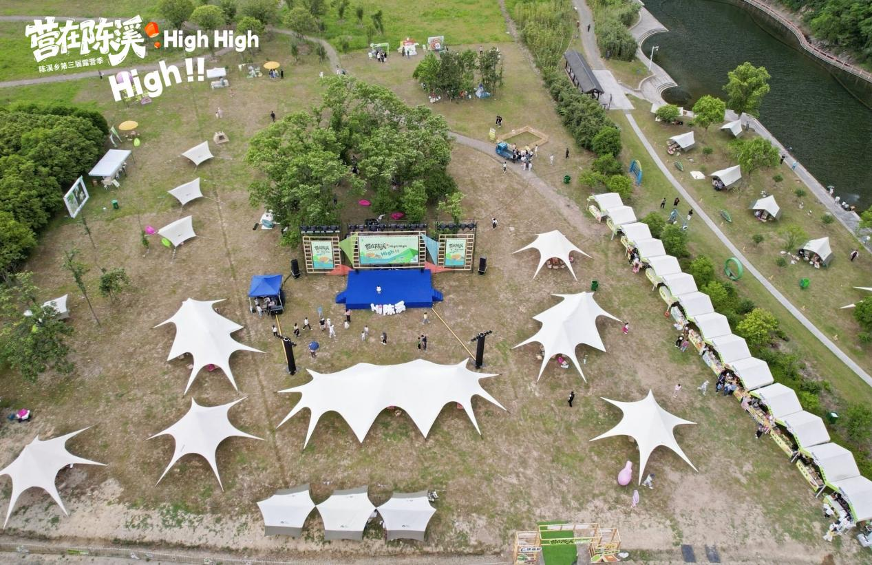 “诗与远方”的 N 种打开方式！陈溪乡第三届露营季解锁“露营 +”新玩法